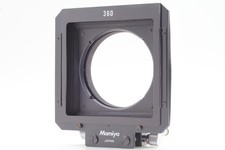 Paraluce a soffietto messa a