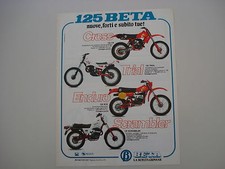 advertising Pubblicità 1981