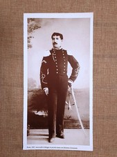 Nel 1885 Roma Carabiniere