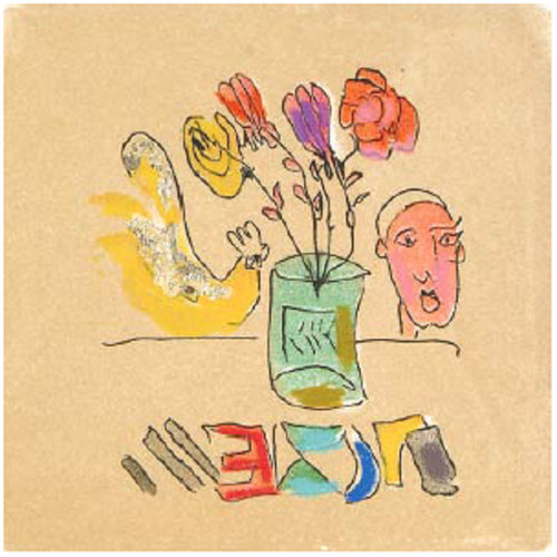 Tonino guerra acquaforte - tonino, |