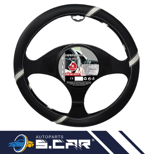 Coprivolante similpelle - coprivolante,