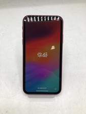 iPhone 11 128GB - Rosso -