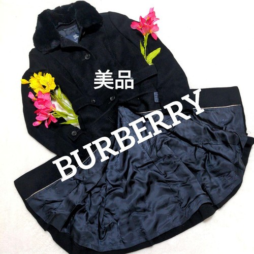 Cappotto lana burberry london - burberry,
