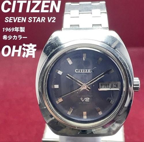 Orologio uomo citizen seven - orologio,