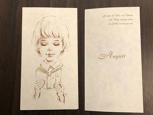 Biglietto vintage auguri - biglietto,