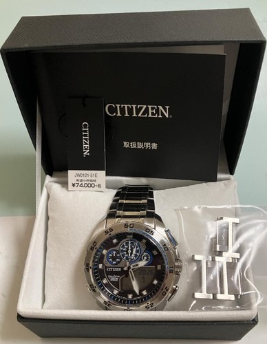 Citizen promaster jw0121 - citizen, jw0121-51e