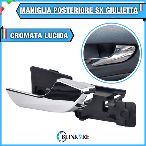 Maniglia interna posteriore - maniglia,