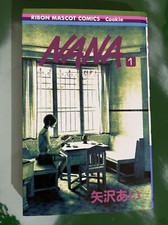 Nana manga volume - nana,