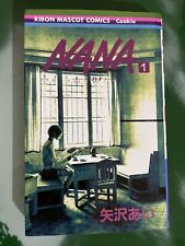 Nana manga Volume 1 Lingua Giapponese
