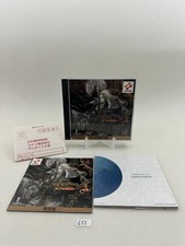 Castlevania Symphony of the