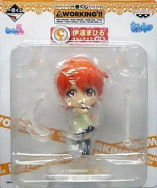 Minifigure mahiru inami - minifigure,