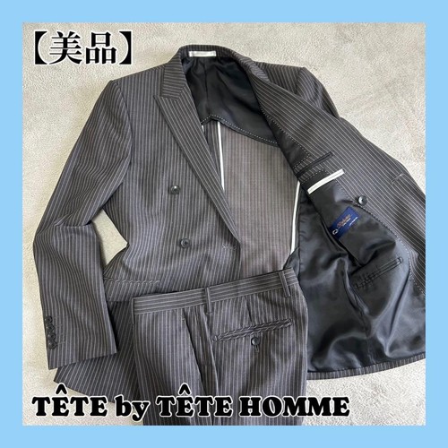 Tuta doppiopetto tete - tete, by