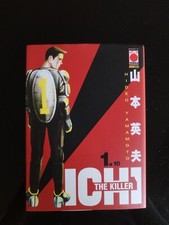 ICHI THE KILLER N° 1 (HIDEO