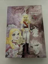 LADY OSCAR MEMORIAL BOX 1 -