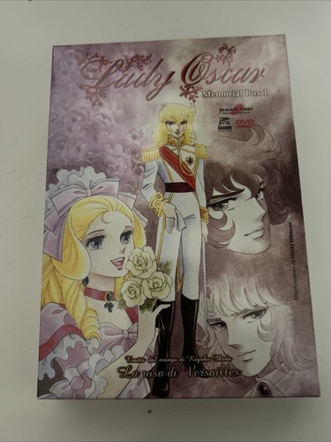Lady oscar memorial box - memorial, 1
