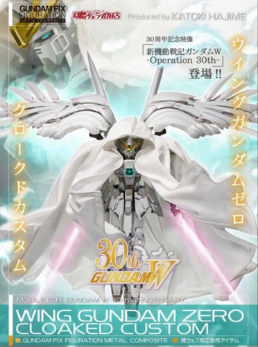 Gffmc wing gundam zero cloaked - zero,