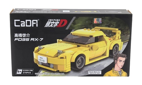 Cada mazda fd3s - cada,