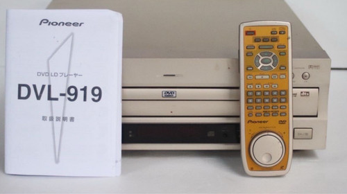 Pioneer dvl 919 - dvl-919, ld