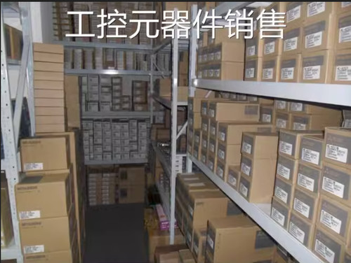 Inverter mitsubishi pu03 - inverter,