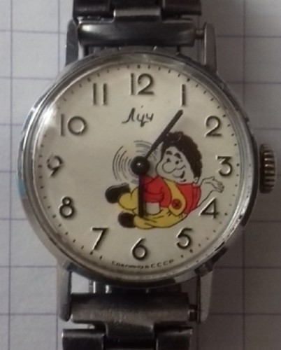 Orologio bambino karlsson con - orologio,
