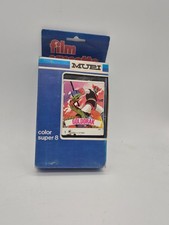 B) MUPI FILM CASSETTE COLOR