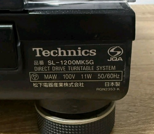 Giradischi technics 1210 - giradischi, sl