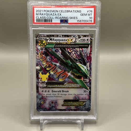 Rayquaza 76 108 - m, 76/108