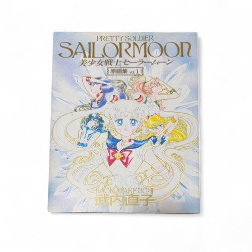 Sailor moon original art book - original,
