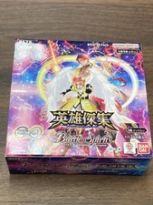 Battle Spirits Contract