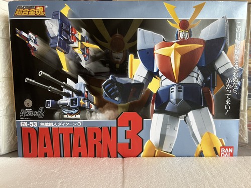 Bandai soul chogokin 53 - soul, gx-53