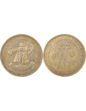 Brésil 4000 Réis Argent