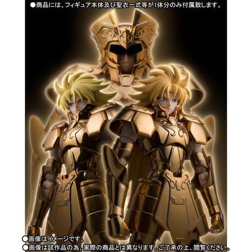 Marca saint seiya myth cloth - marca,