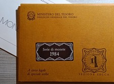 ITALIA - SERIE DIVISIONALE