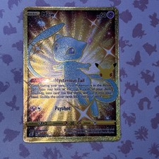 Pokemon Celebrazioni 25° Oro