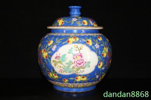 Barattolo contenitore vaso