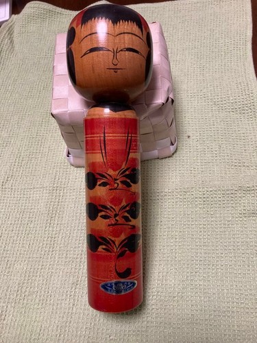 Takao kiyohara firmato togatta - firmato,