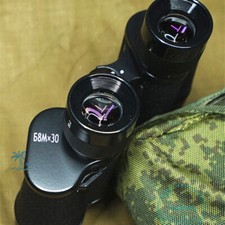 Binocolo russo Б8M 8X30 tutto