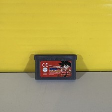 DRAGONBALL ADVANCE ADVENTURE