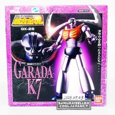 Soul of Chogokin GX-25 Garada