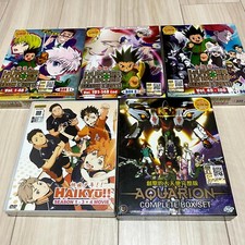 Set Di DVD Anime Giapponese