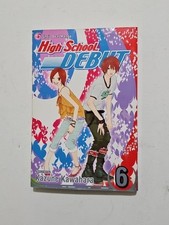 High school debut vol - 6, kazune