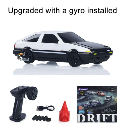 Auto da corsa ae8 - 1/43,