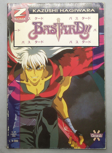 Bastard kazushi - bastard!!, 21