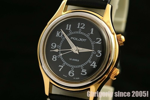 Poljot signal vintage russo - poljot,