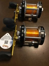 (2) CATFISH PRO PESCA PER