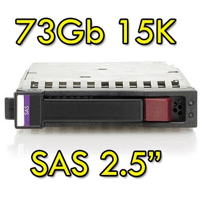 Hard disk per server sas - disk,