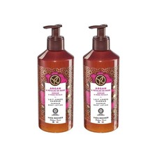 Yves Rocher Latte Corpo Argan