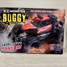 Monster Buggy