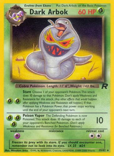Dark arbok pokemon - -,