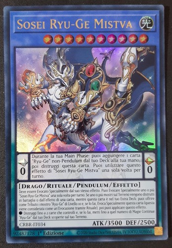 Sosei ryu mistva - sosei, rara